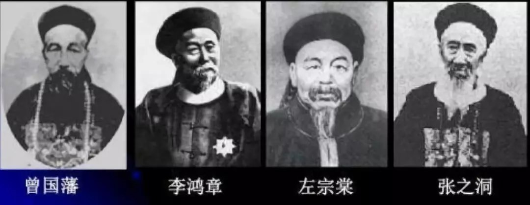 When did the Qing Dynasty start the rise of the Han bureaucracy? - iMedia