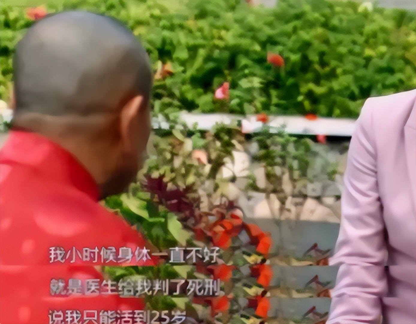 Pan Changjiang is not guaranteed for the rest of the year. How could he ...