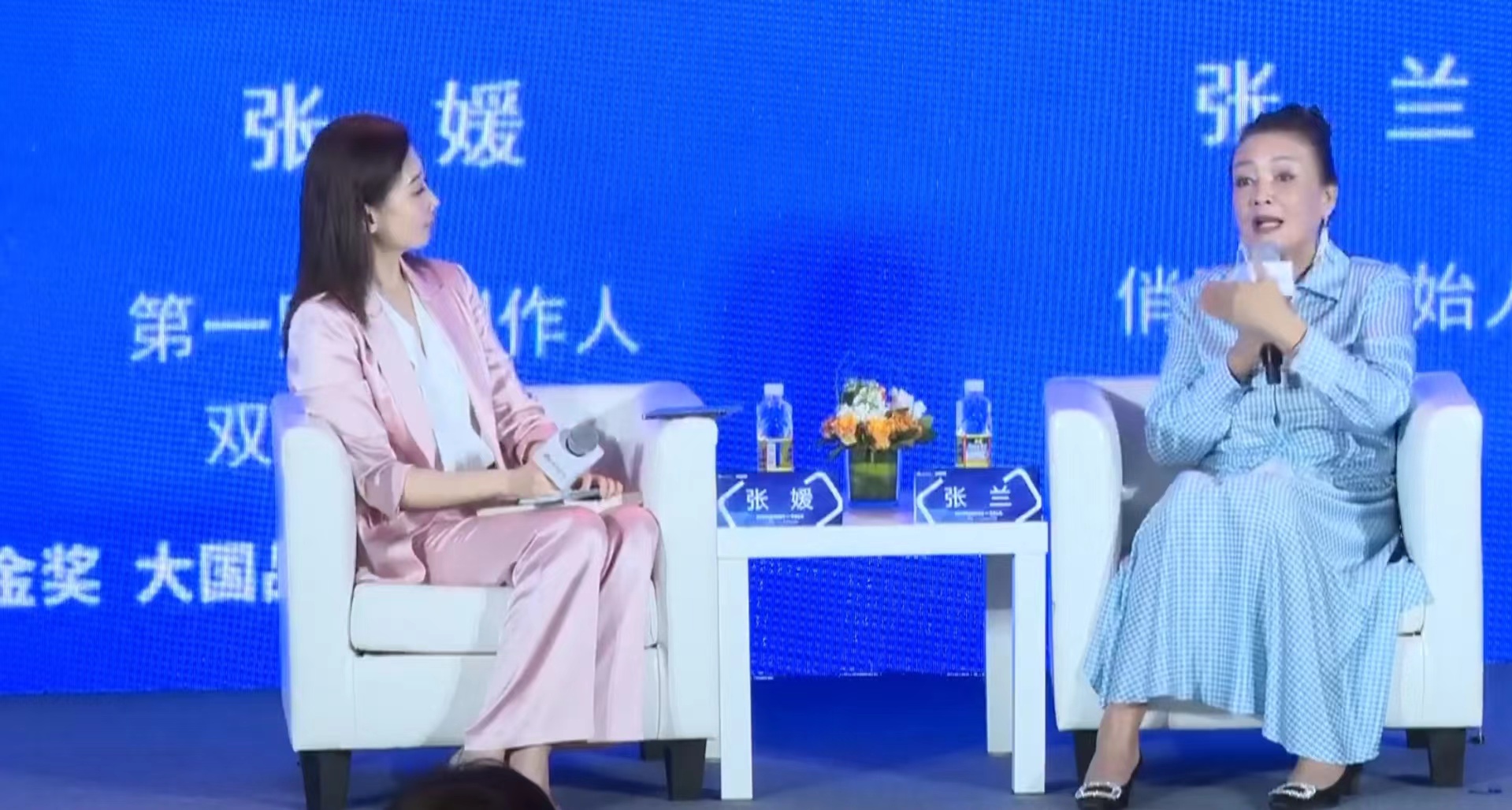 Zhang Lan said that she wanted to wear a wedding dress before the age