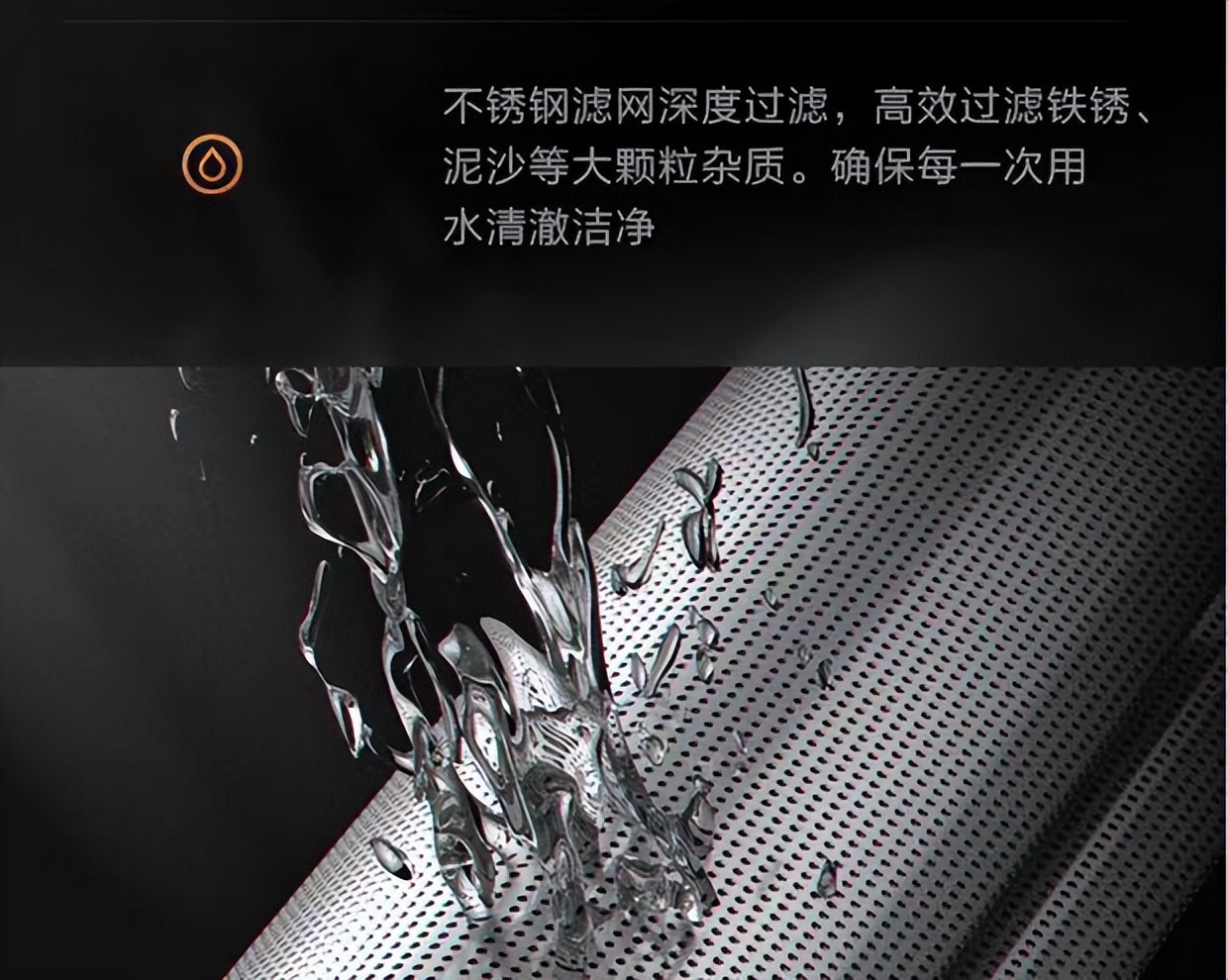 Interlaced like mountains, water purifiers are not as simple as you