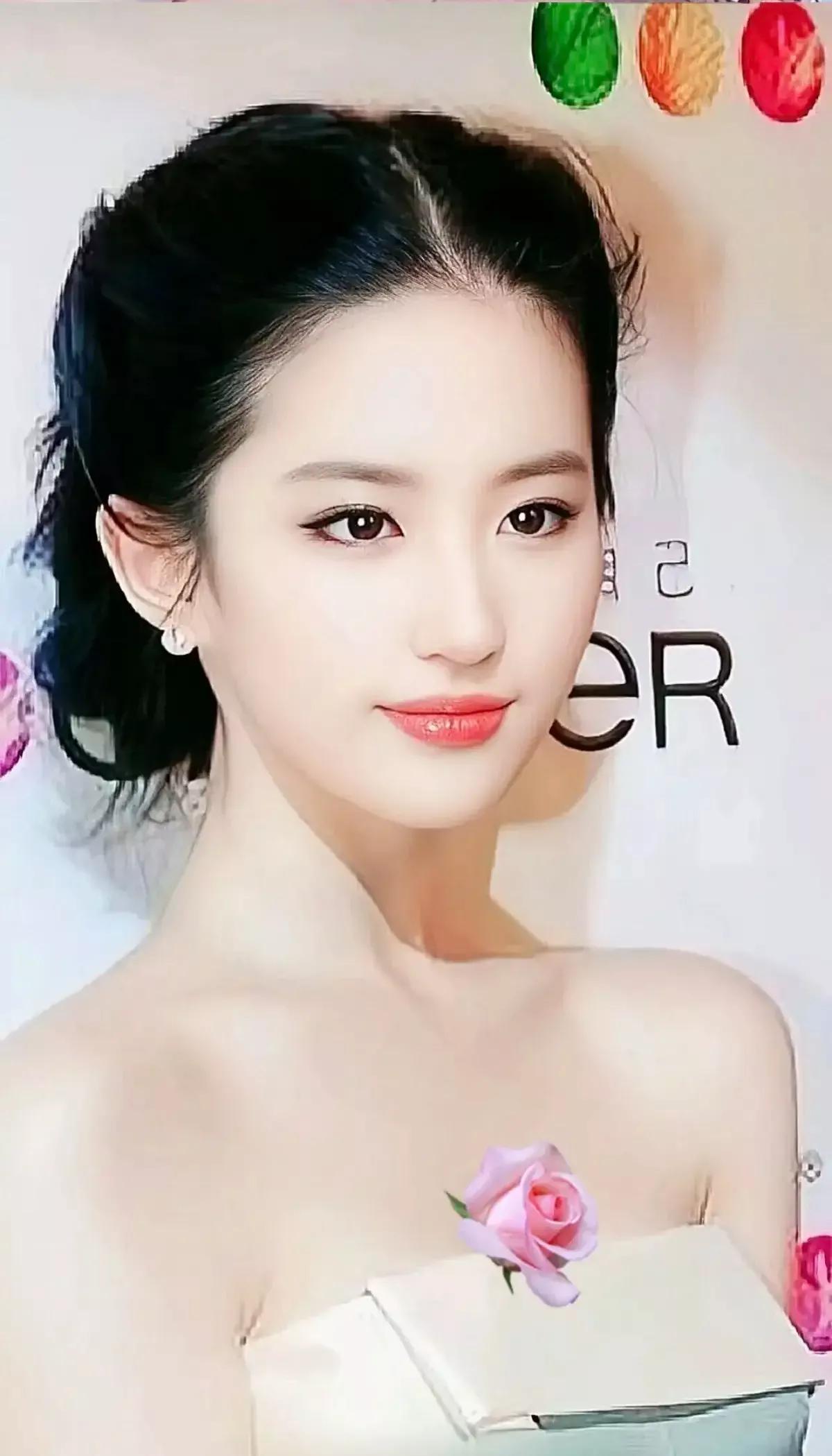 Liu Yifei - iNEWS