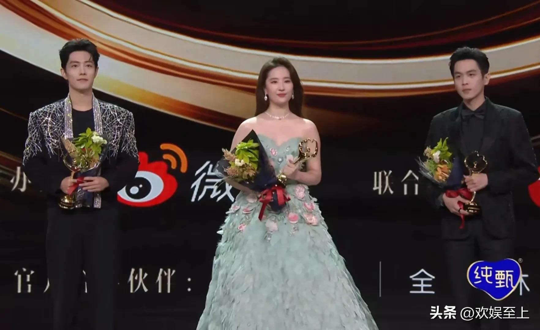 Top Ten Highlights of Weibo Night: Liu Yifei, Queen Hu Ge, King, Dixin ...