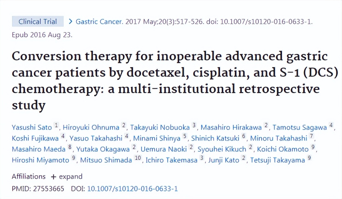 Behind the 5-year survival rate of gastric cancer in Japan as high as ...