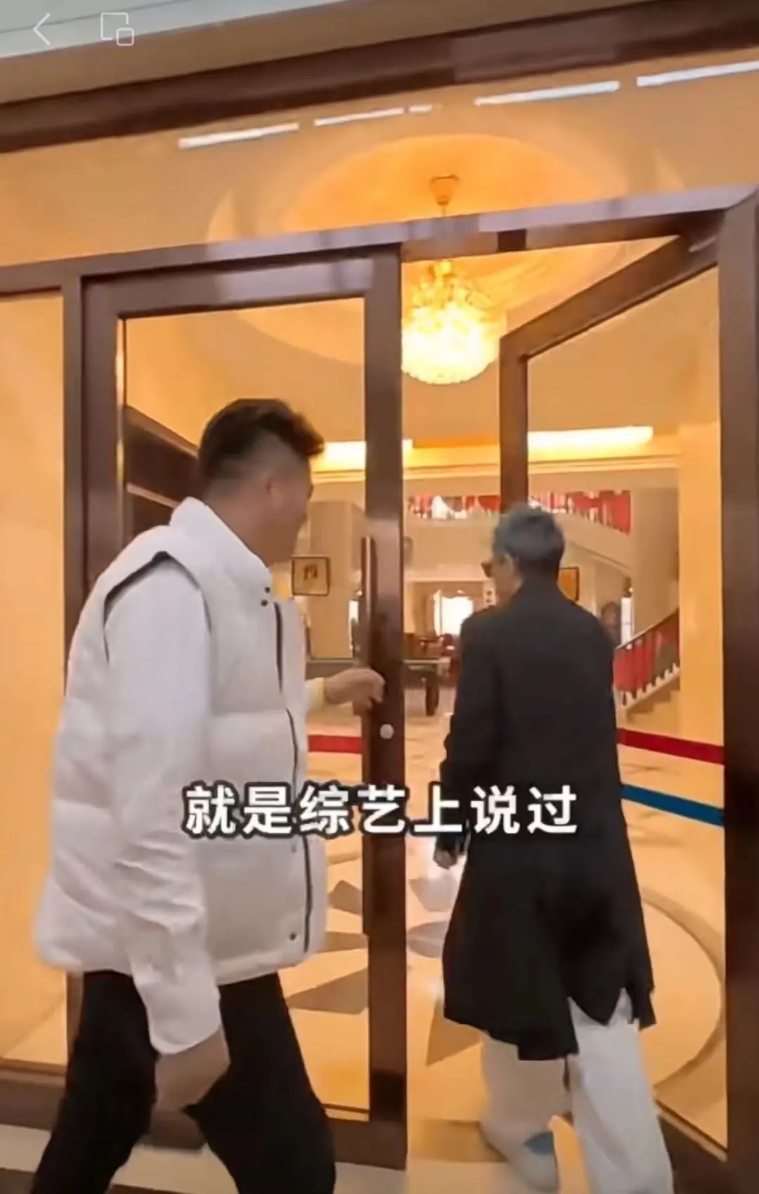 Yang Zi's first exposure to the mysterious mansion, the interior is ...