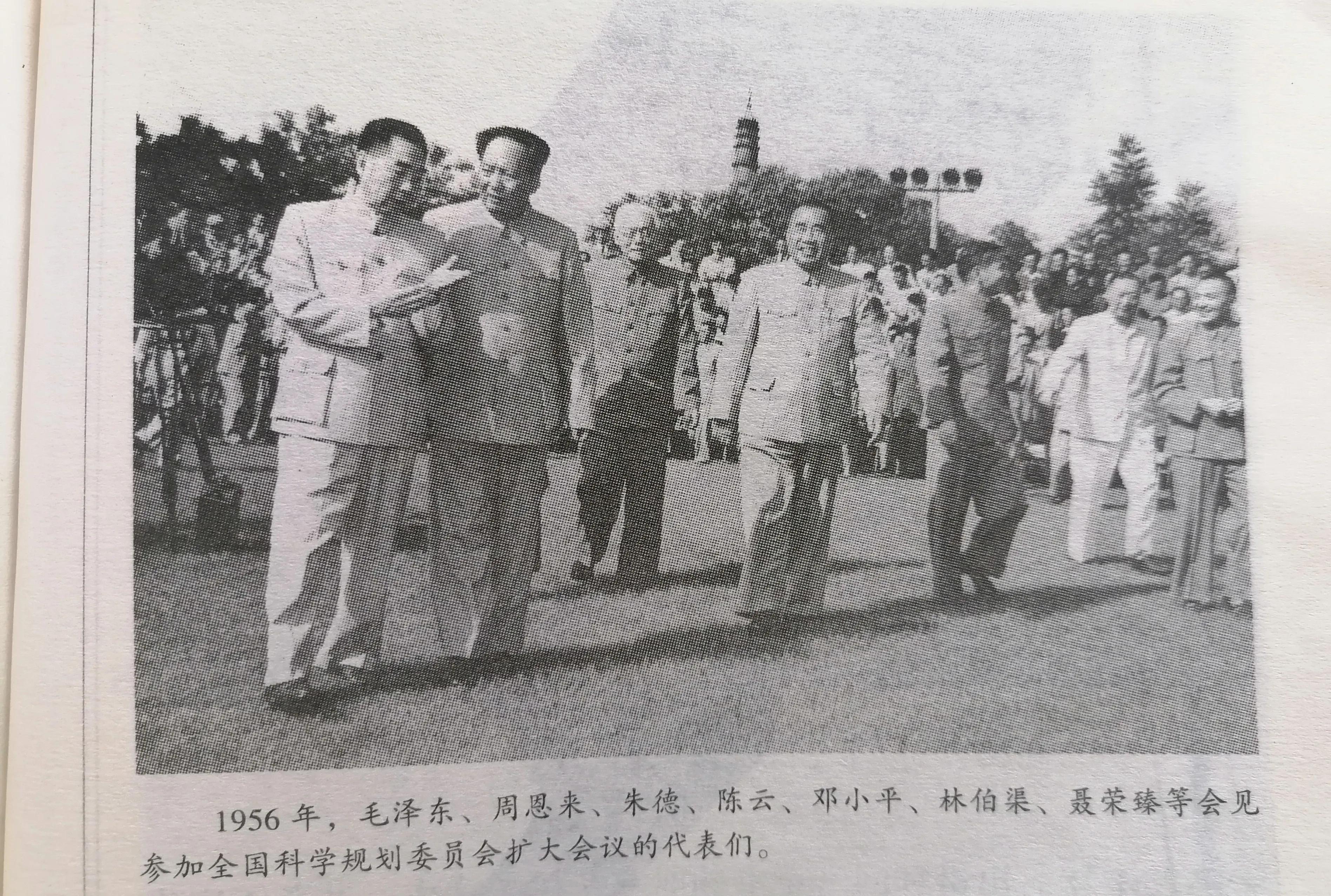 Li Min recalls his father Mao Zedong (36) - iMedia