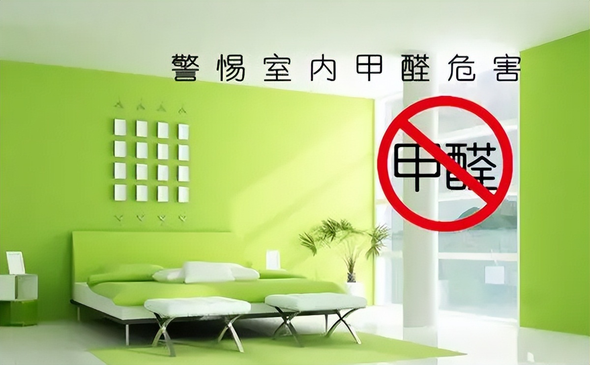 How do you know that formaldehyde has harmed the body? iNEWS