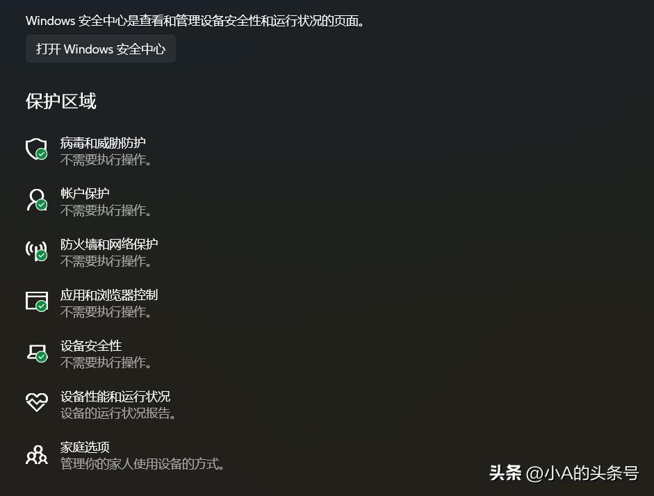 How to solve the problem of computer not turning on? Little A teaches