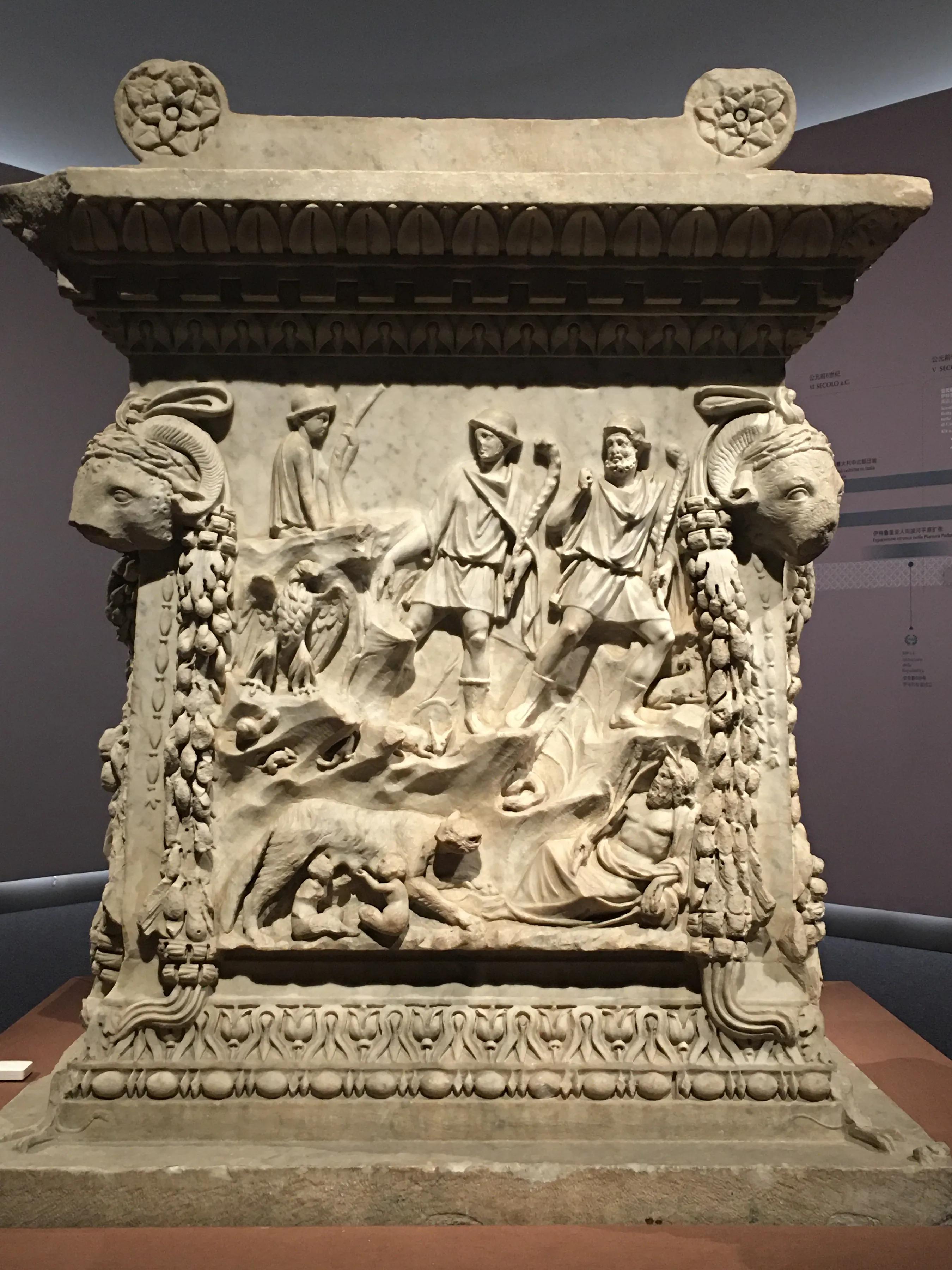 Midsummer Punch-in National Museum