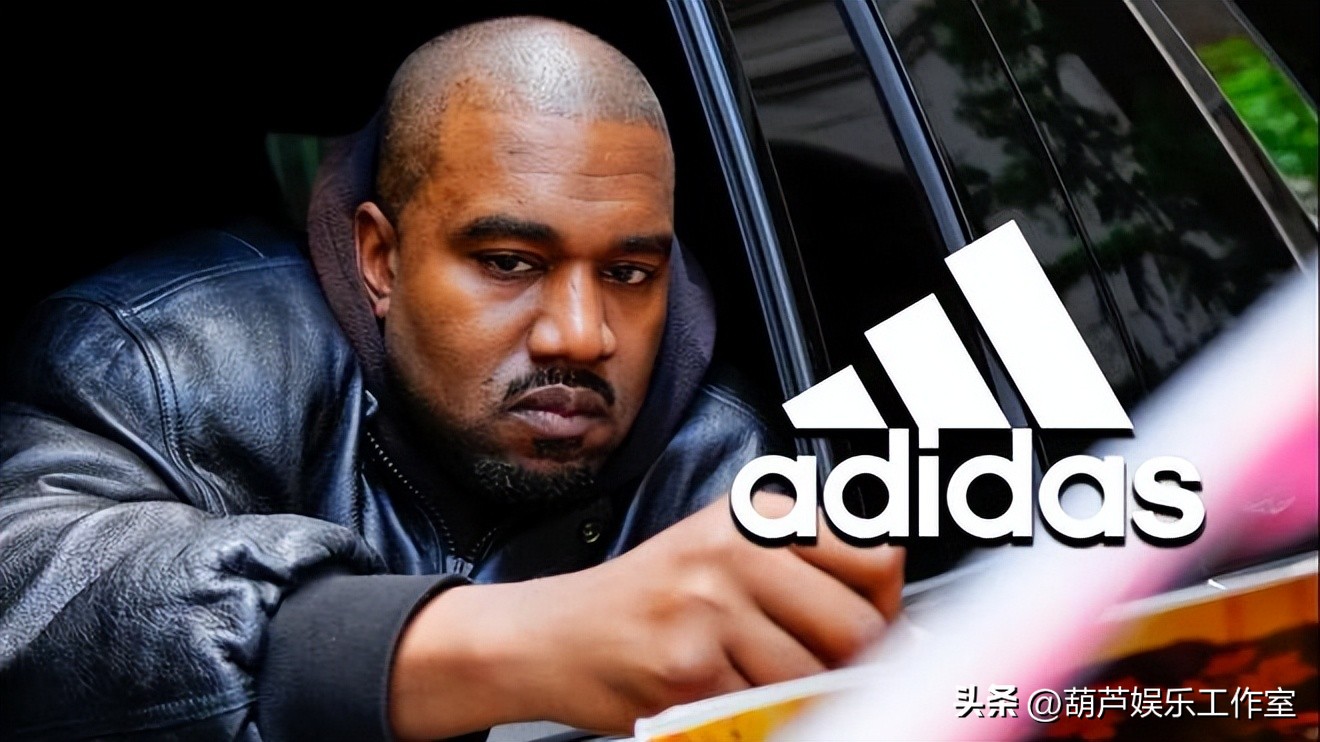 Adidas Terminates Cooperation With Kanye Controversy Continues Inews