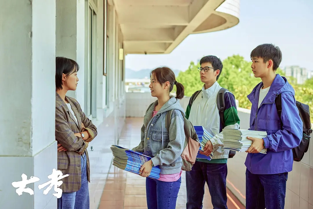 Of the five TV shows currently on air, "Rock and Roll" is at the bottom