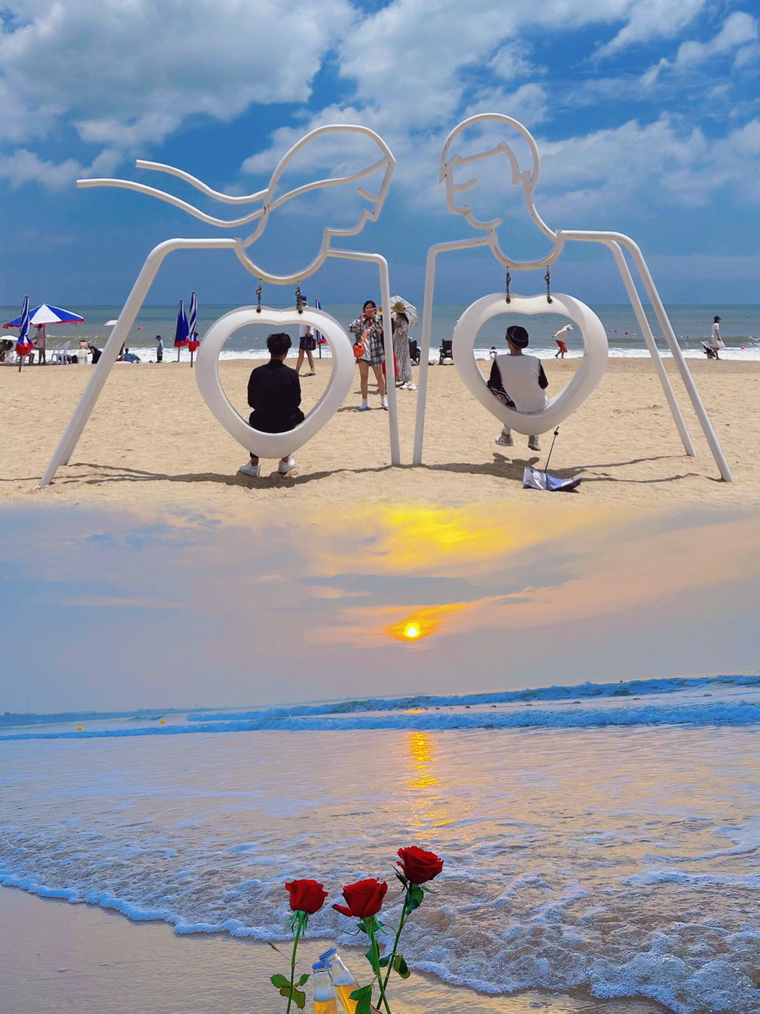 Picture of Homepage - RIDE-0