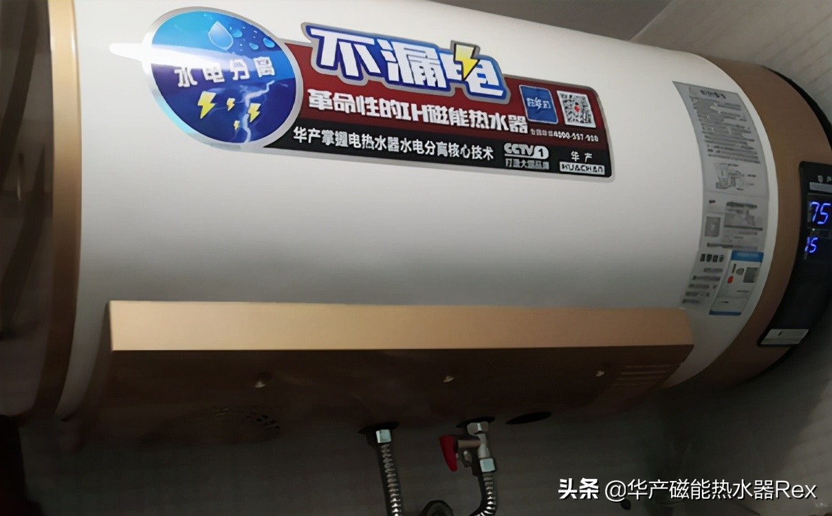 60 liters of domestic water heater is enough for how many people take a