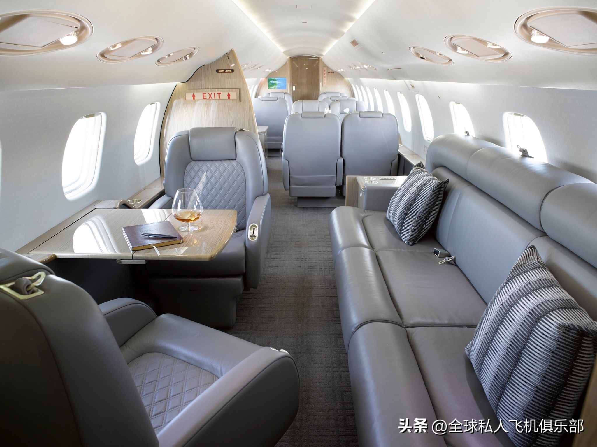 Which is better value for money, private jet or civil aviation first