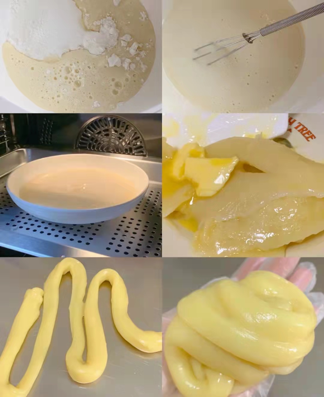 Soy Milk Frozen Xue Mei Niang iNEWS