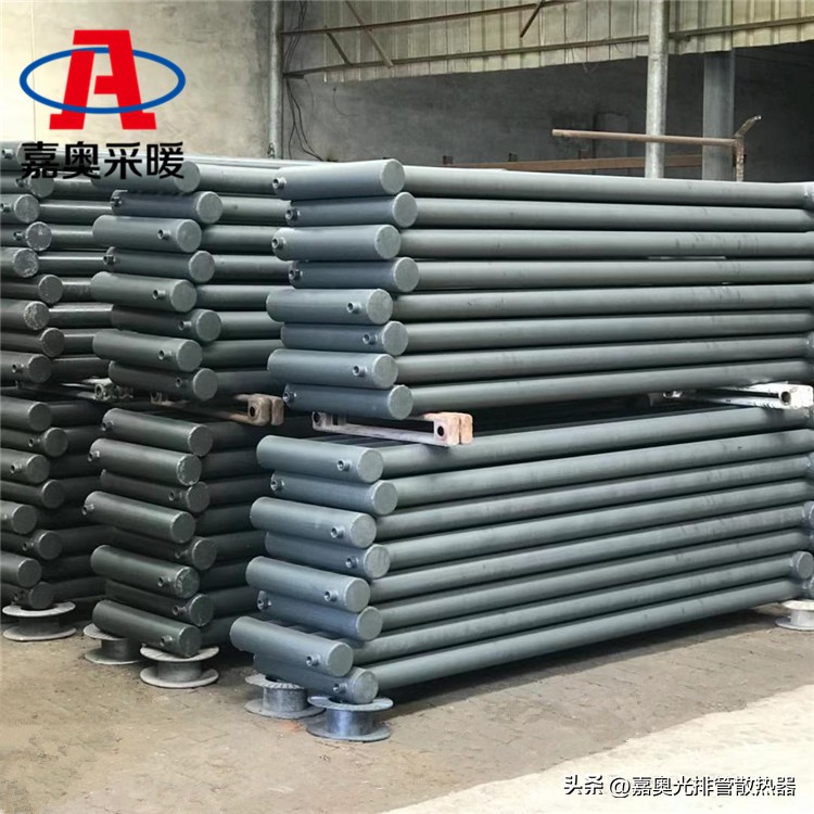 Industrial light pipe radiator d108 - iNEWS