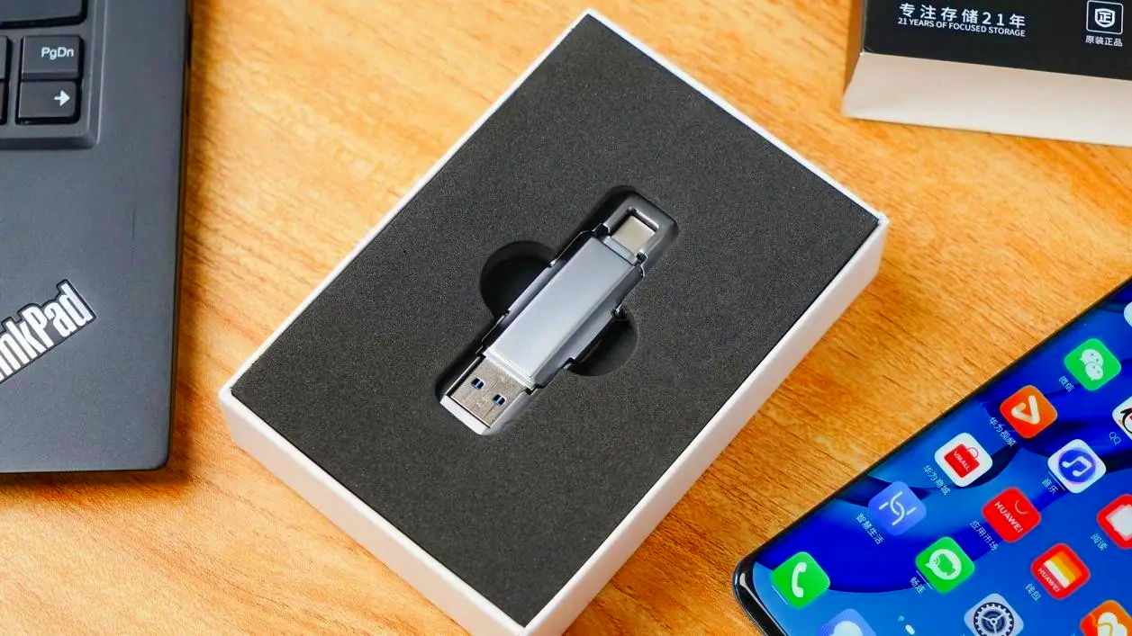 Solid State U Disk vs Solid State Mobile Hard Drive What's the