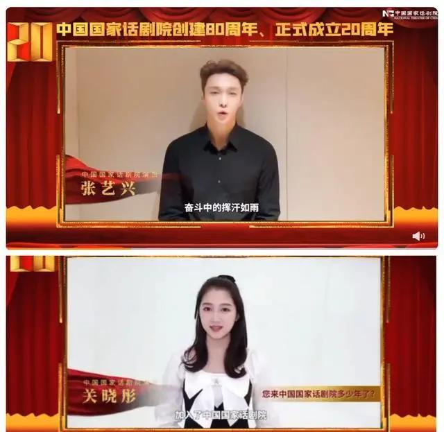 Another star grabs the