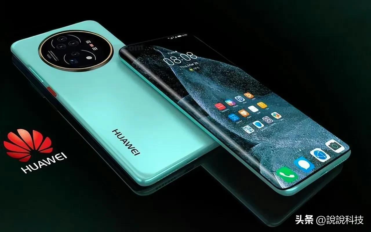 Huawei Mate60 is coming? It was released at the same time as the iPhone ...