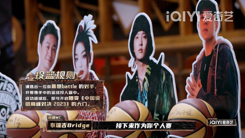 PSY.P challenged Sheng Yu but still lost, Pharaoh's classic repertoire ...