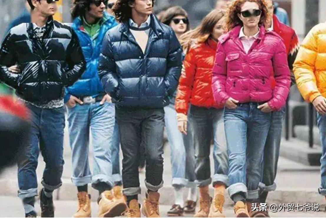 What kind of down jacket is popular this year? iNEWS