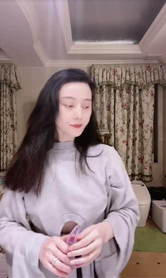 married?After Fan Bingbing's new relationship was exposed, wearing a