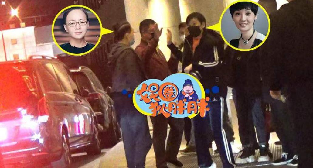 Song Dandan and Xu Fan's late-night party was photographed!Chatting ...