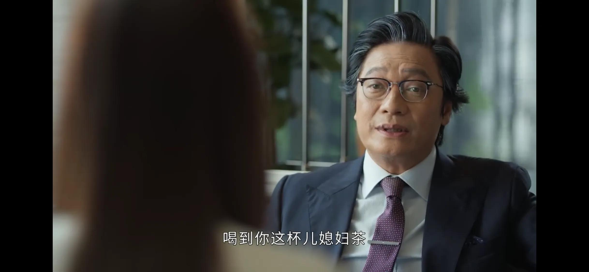 "The Heir of Family Glory" Zhibin's life story was exposed, he planned ...