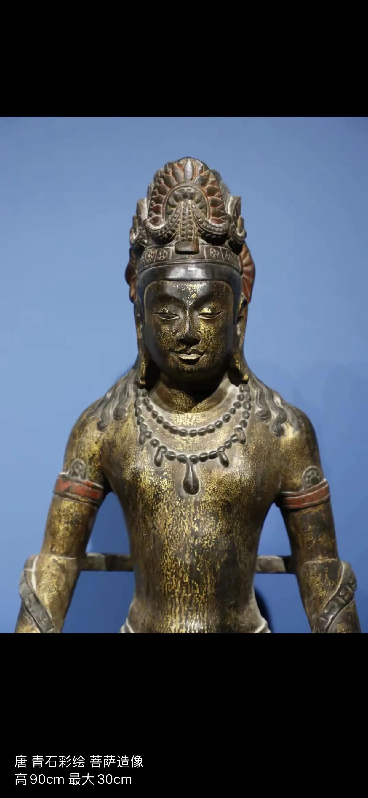 Tang bluestone painted bodhisattva statue - iNEWS