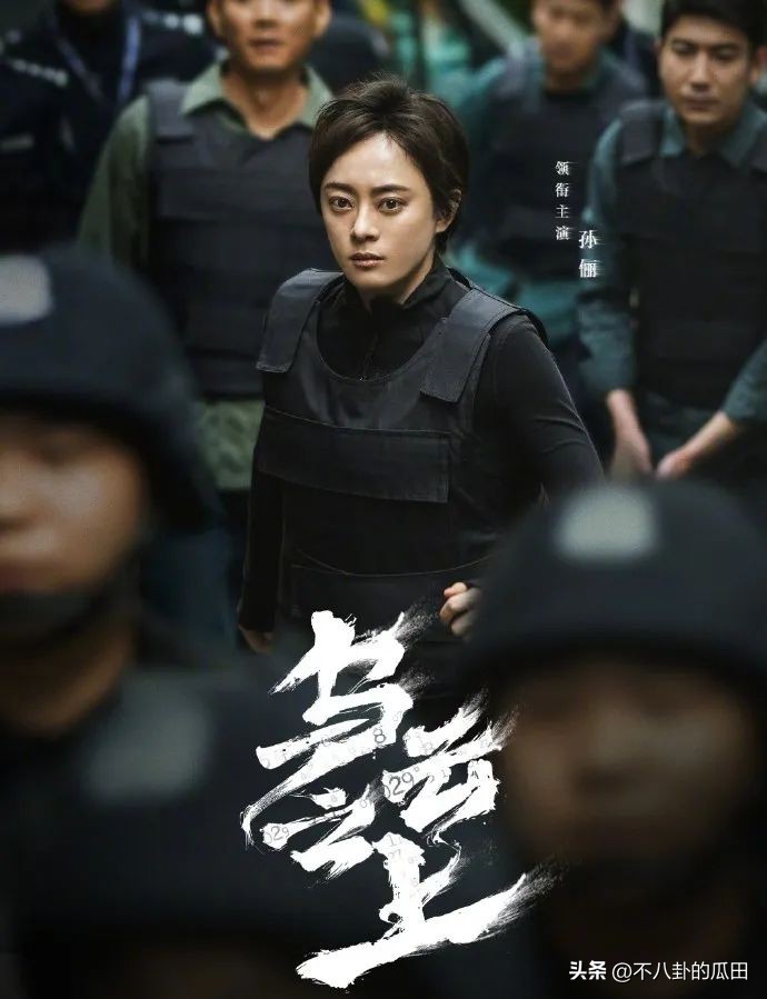 40-year-old Sun Li officially announced another new drama, but netizens ...