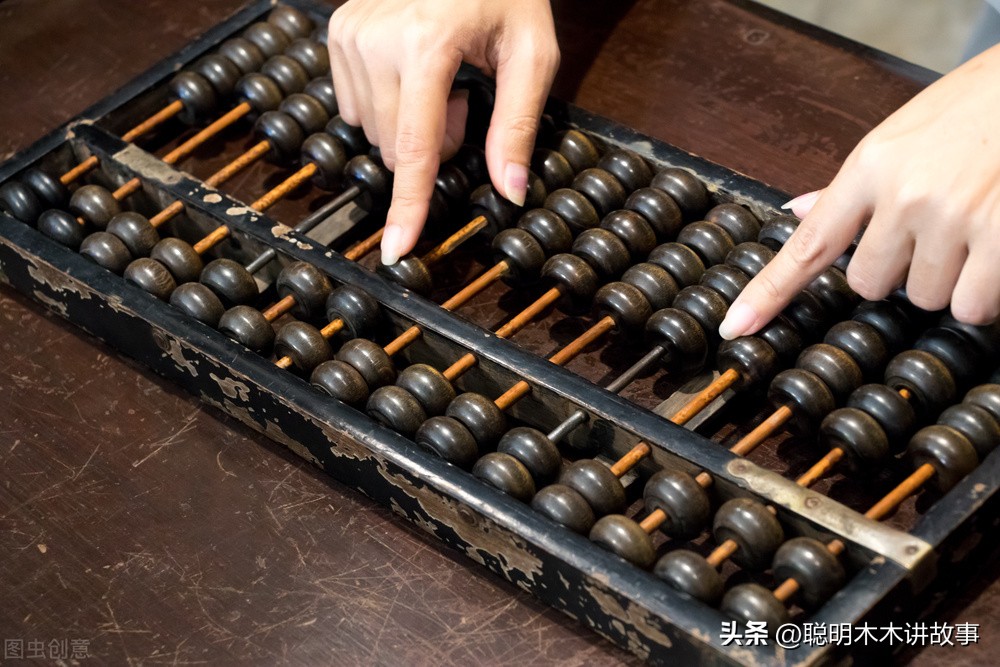 Be alert!Abacus, abandoned by Chinese education, is regarded as a ...