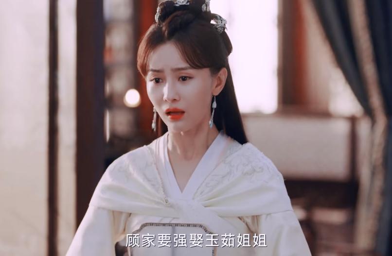 Borrowing Song Yi's "Dongfeng", 33-year-old Zhang Weina finally became ...