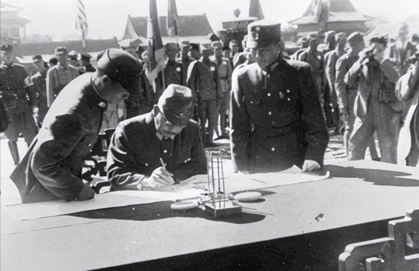 On August 15th in history, Japan surrendered unconditionally iNEWS