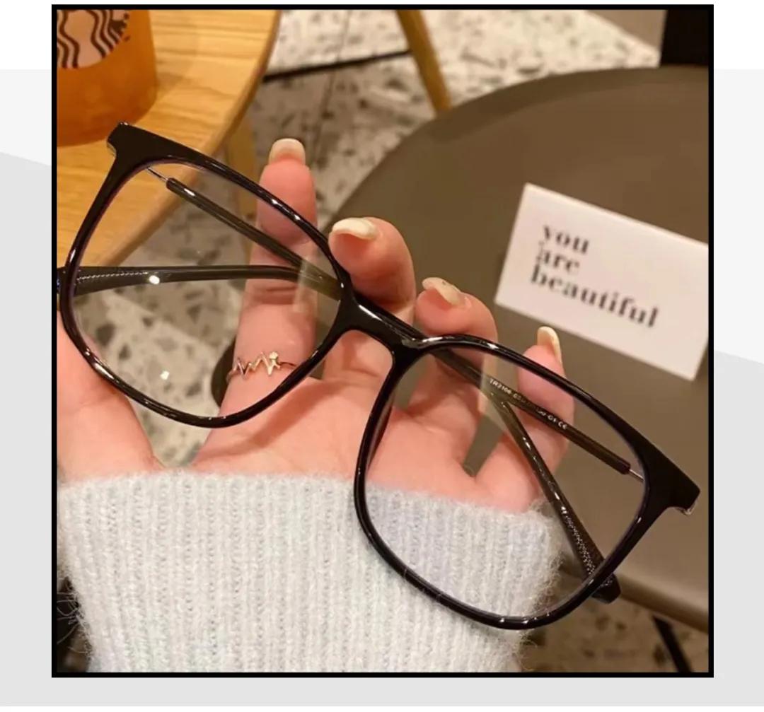 What kind of glasses should you wear for what face shape, if you choose