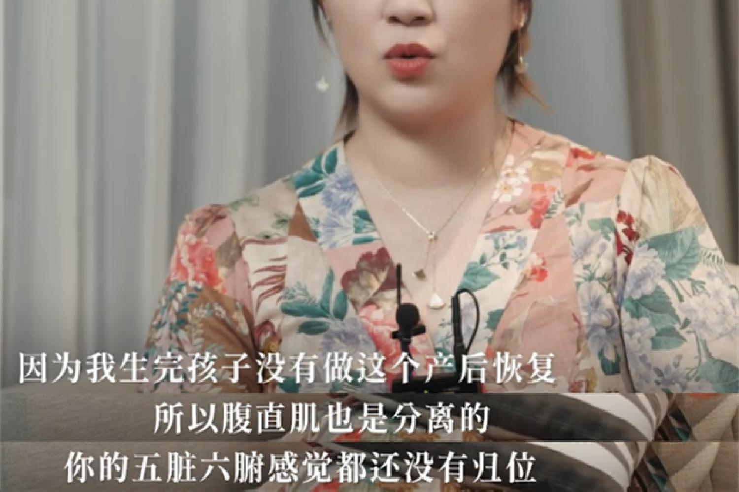 Ma Li revealed that the internal organs were damaged, sneezing and