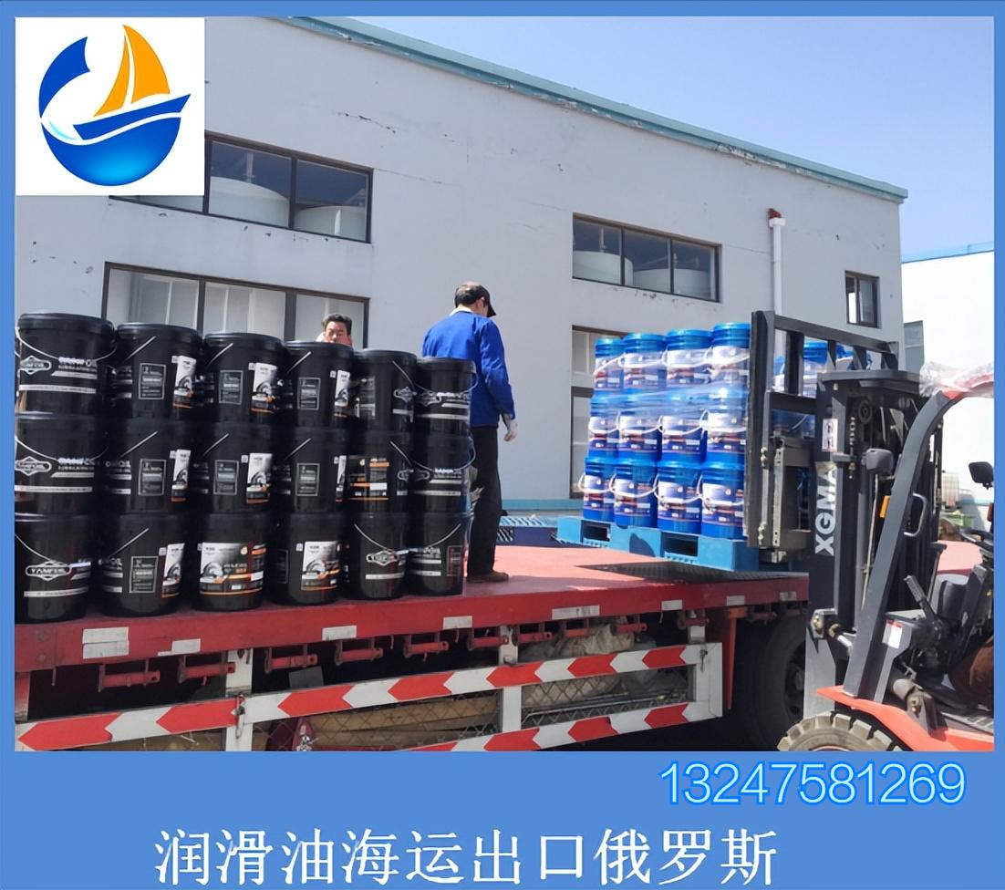 Matters needing attention for lubricating oil export license iNEWS