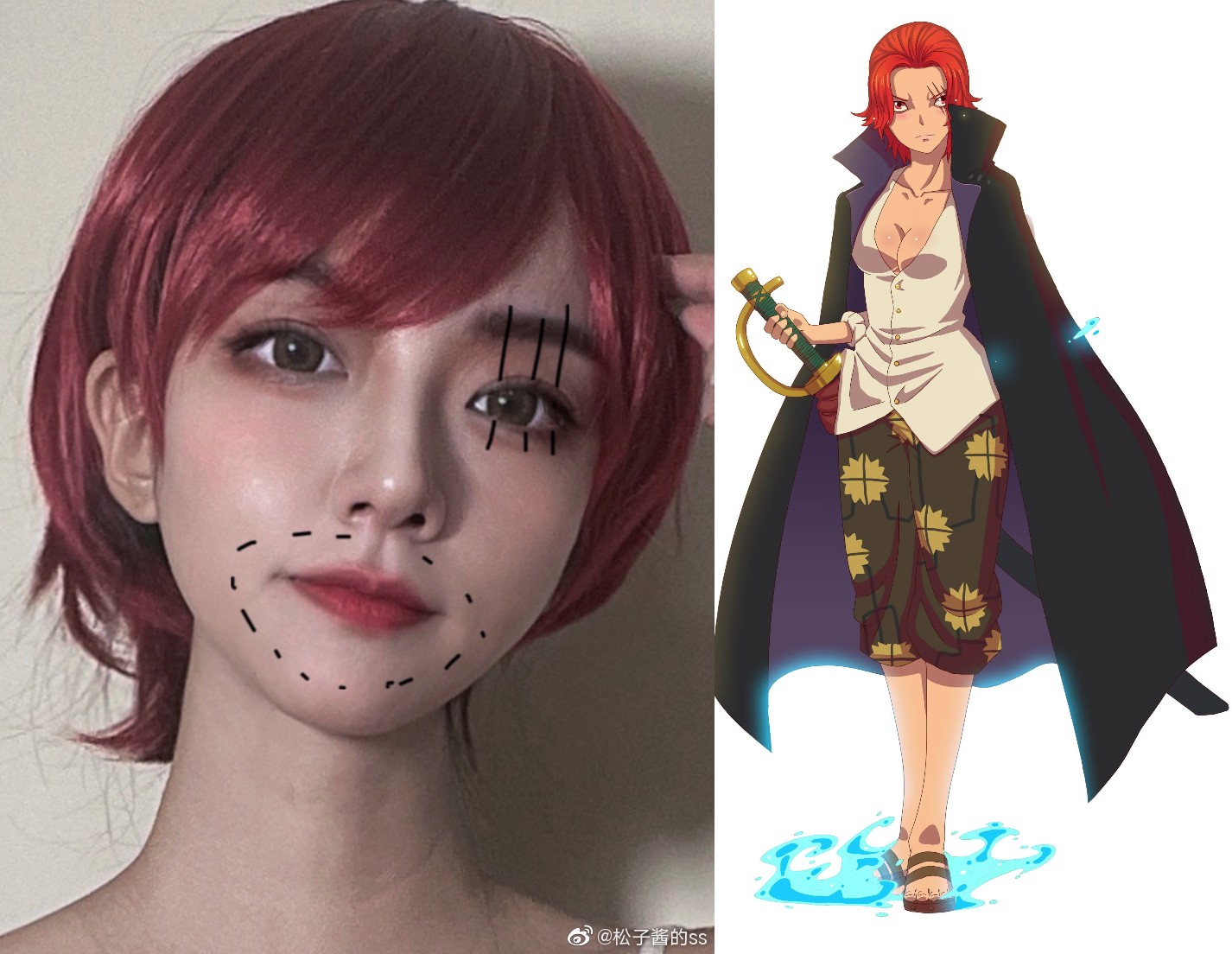 海賊王：美女cos五位男角色！畫風突變，又美又妖艷 - 頭條匯