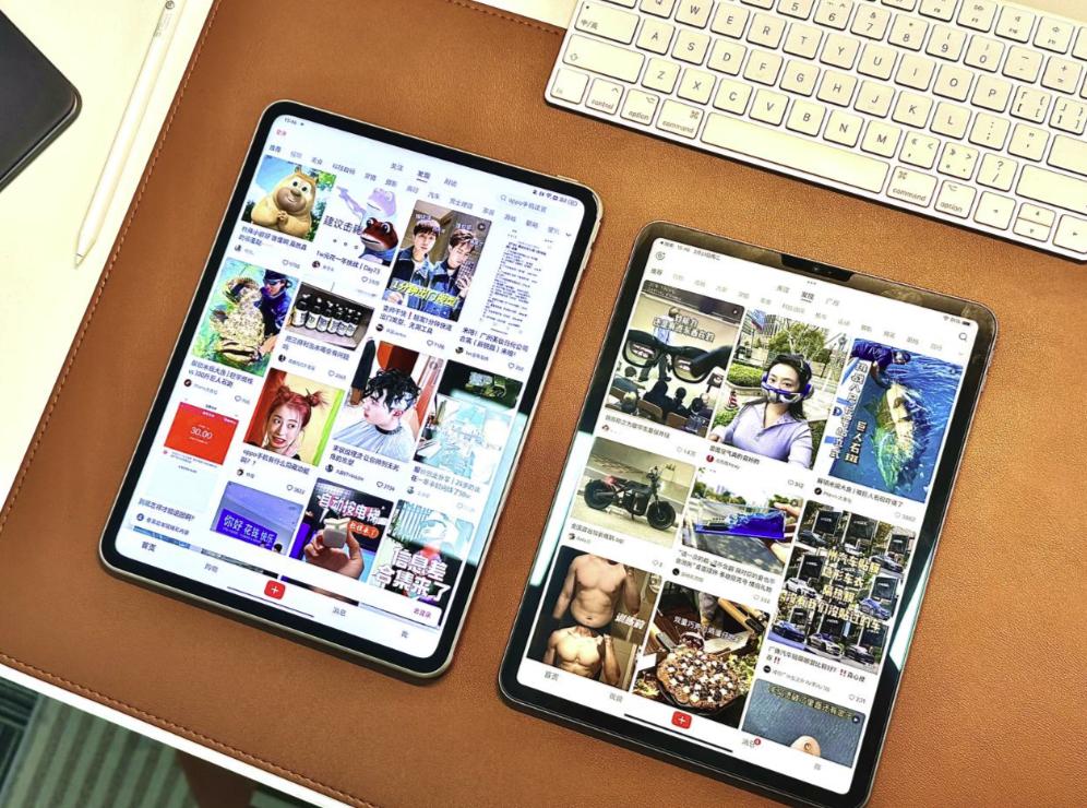 Not only the Android iPad Pro, but also the Android board king? Does ...