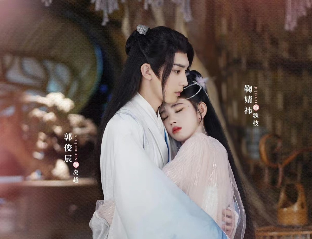 iQiyi's June drama list, 5 new dramas in ancient costumes account for 2 ...