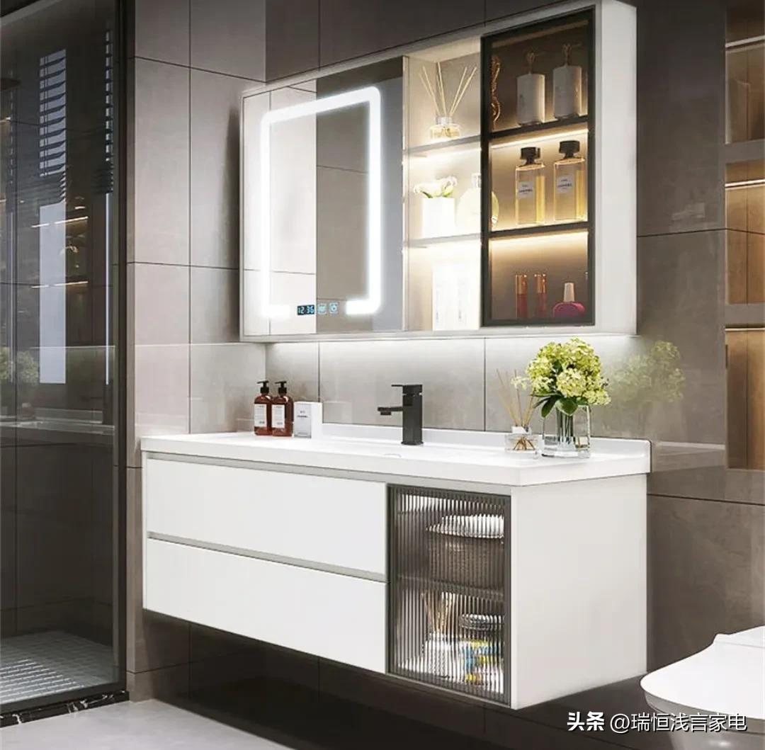 How to choose smart bathroom iMedia