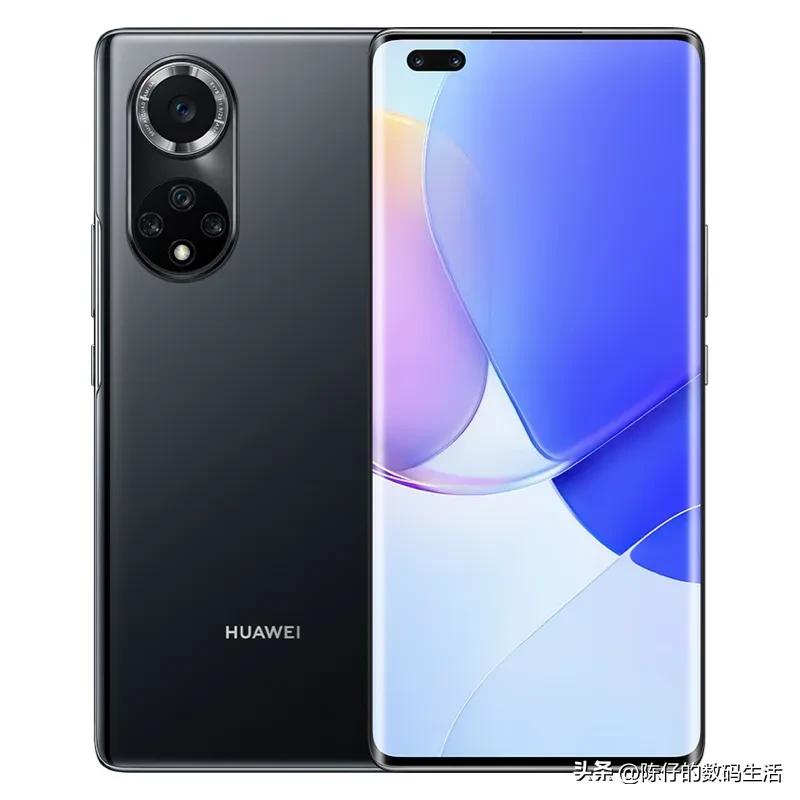 Huawei's current 