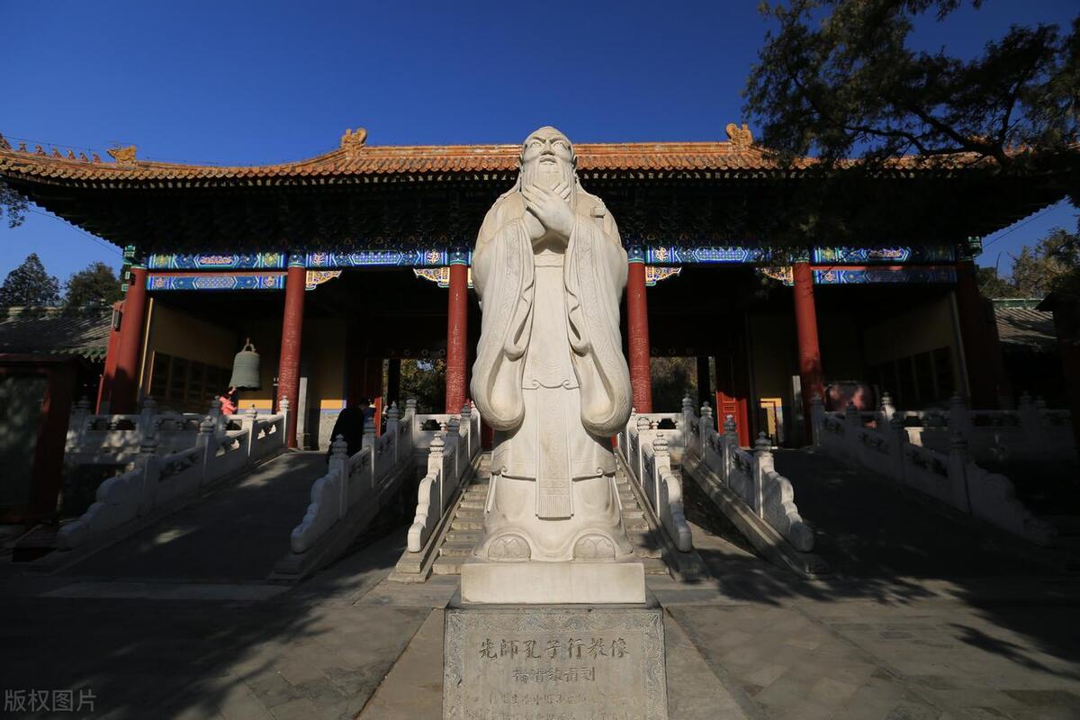 Analects Of Confucius - INEWS