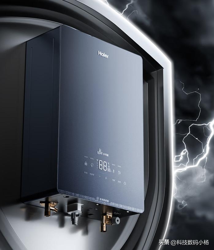 Which is better, gas water heater or electric water heater iMedia