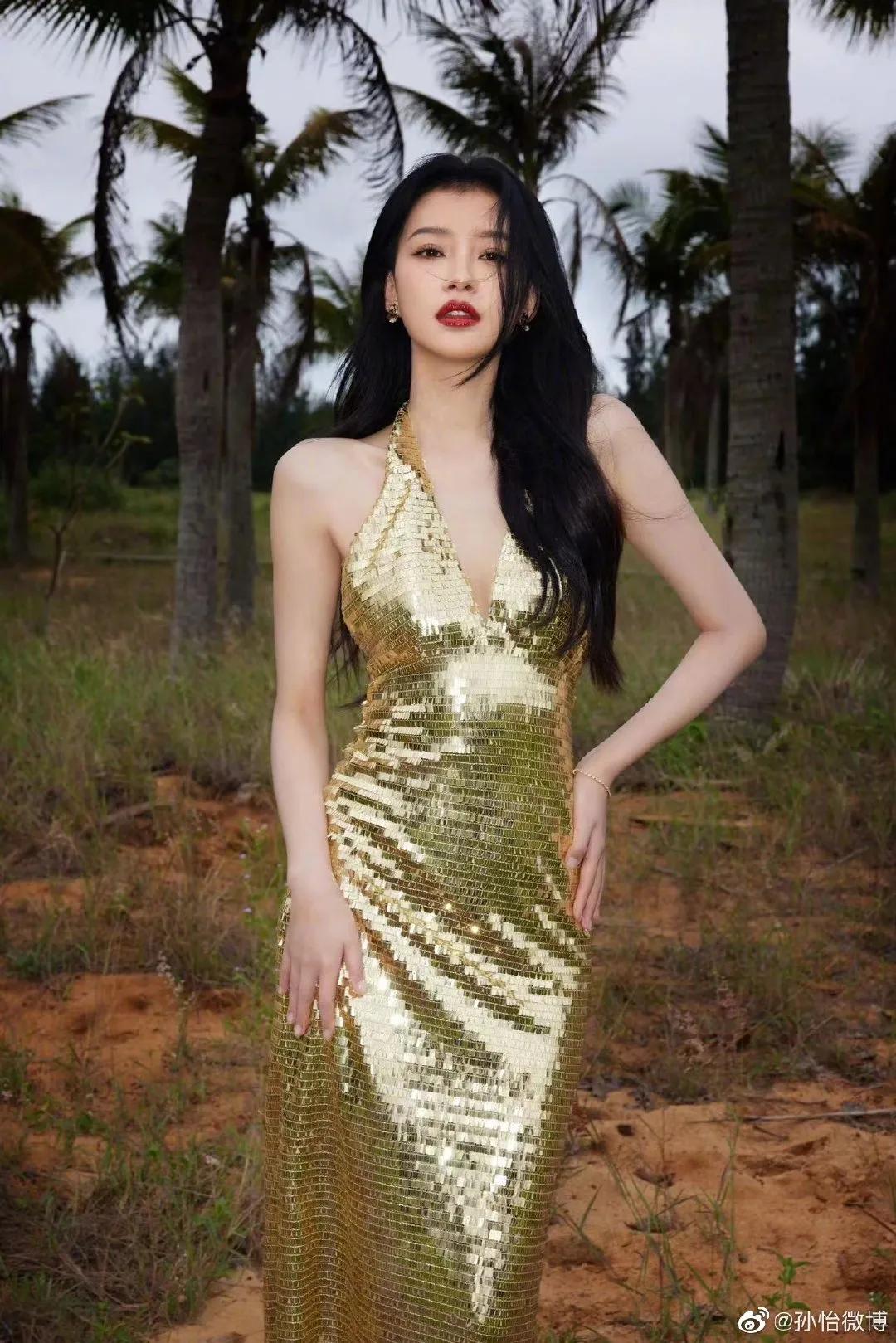 Sun Yi - iMedia