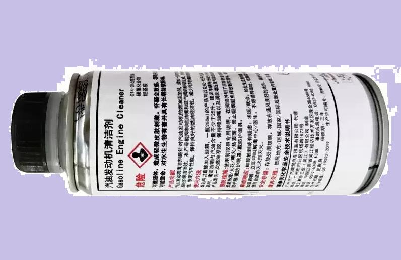 Cleaning engine sludge with diesel is the best way to cure engine