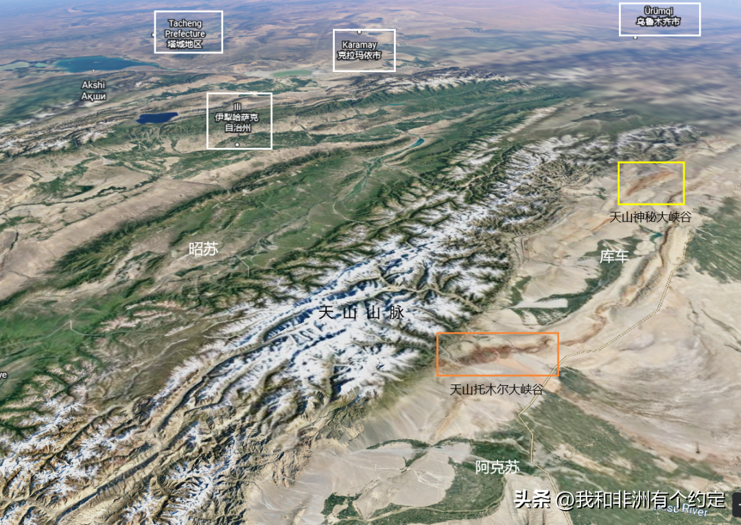 Tomur Grand Canyon at the foot of 