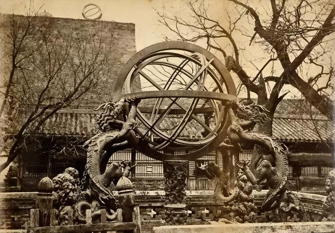 清代天文學與文化傳承 - 資訊咖