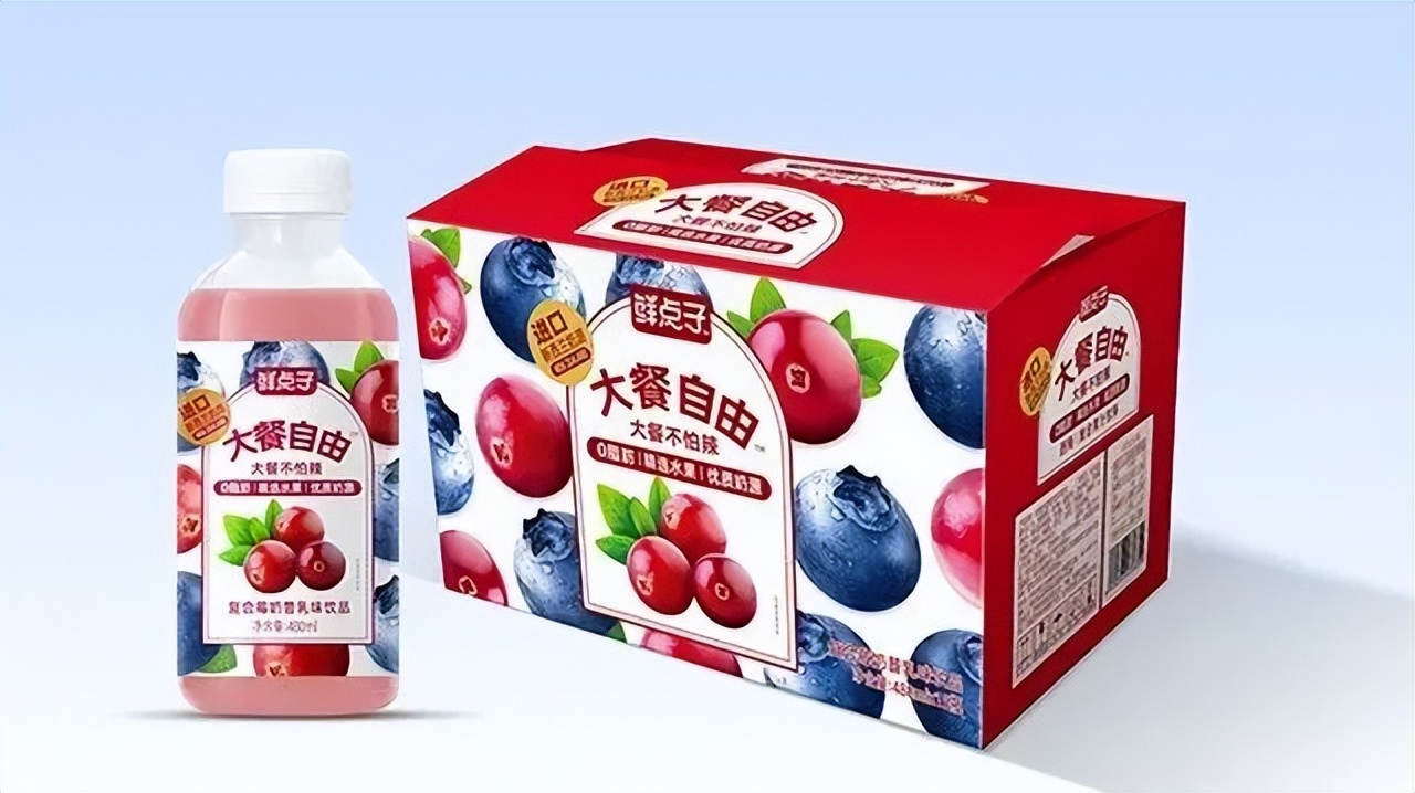 The leader of the prune juice category "Free Meal", the first to