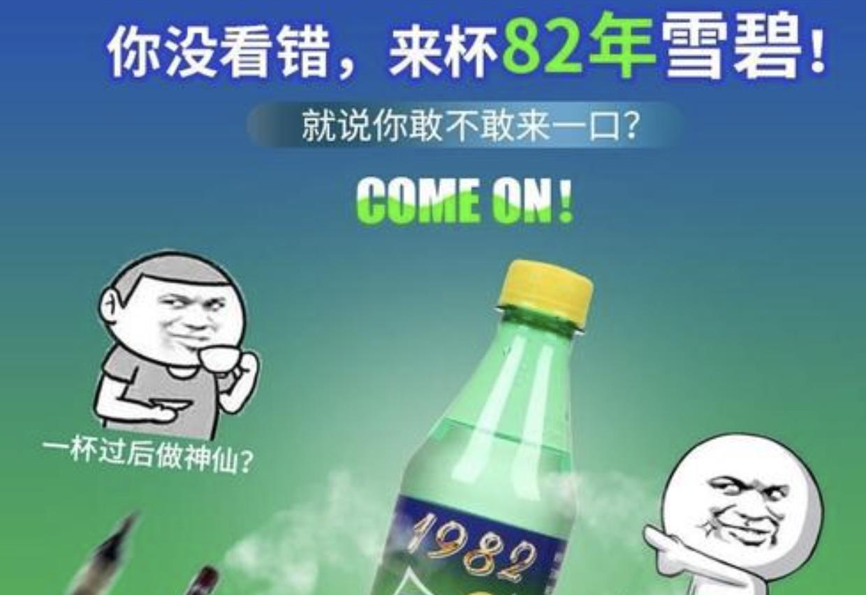 "The World's Number One Wine Critic" Robert Parker The Greatest Lafite