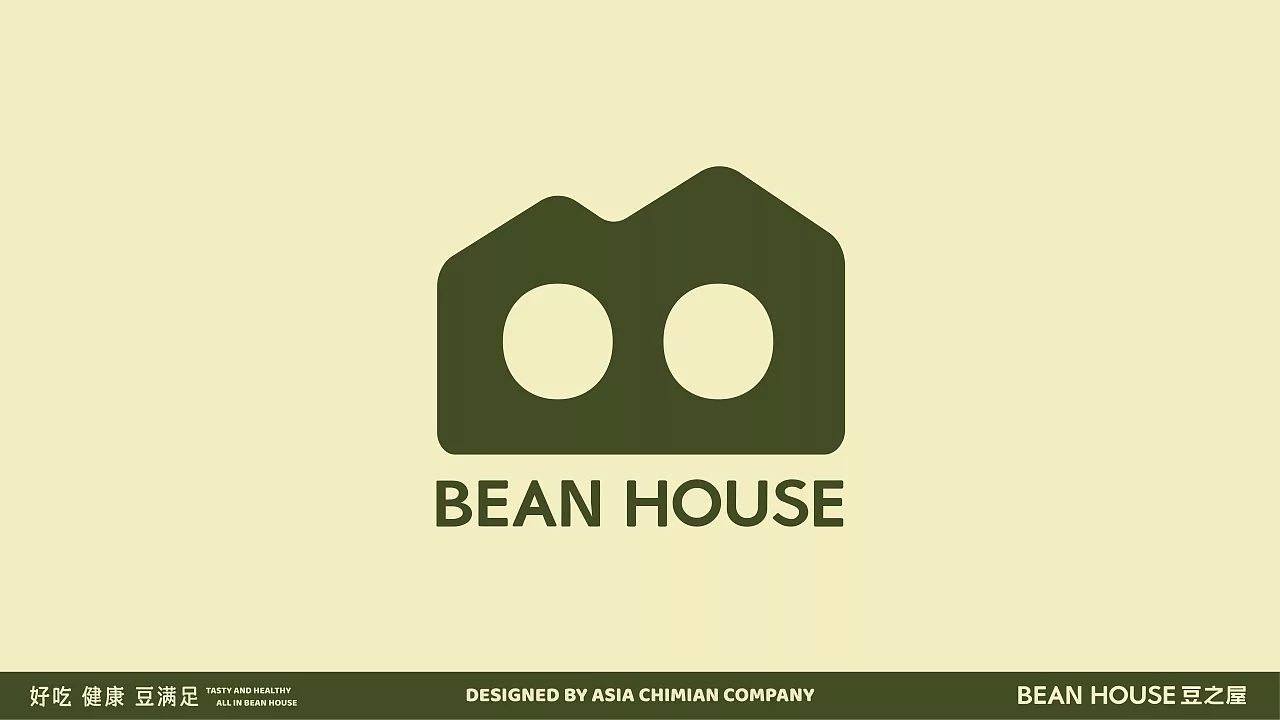 VI Visual Design of Bean House Bean Drink Brand iNEWS