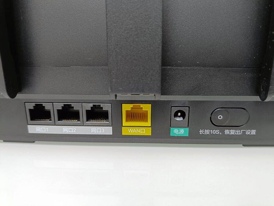 Ruijie Hummingbird's flagship version of the mother-child set router ...